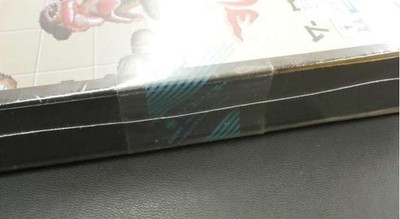 NEU ALIEN SYNDROM für Sharp X68000 Shooter Micomsoft Handbuch in Schachtel