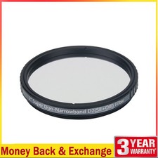 ASKAR Colour Magic D2 SII OIII 6nm 2" Dual Narrowband Deep-sky Telescope Filter
