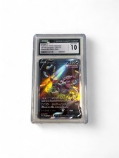 Hoopa V #231 Prices | Pokemon Japanese VSTAR Universe | Pokemon Cards