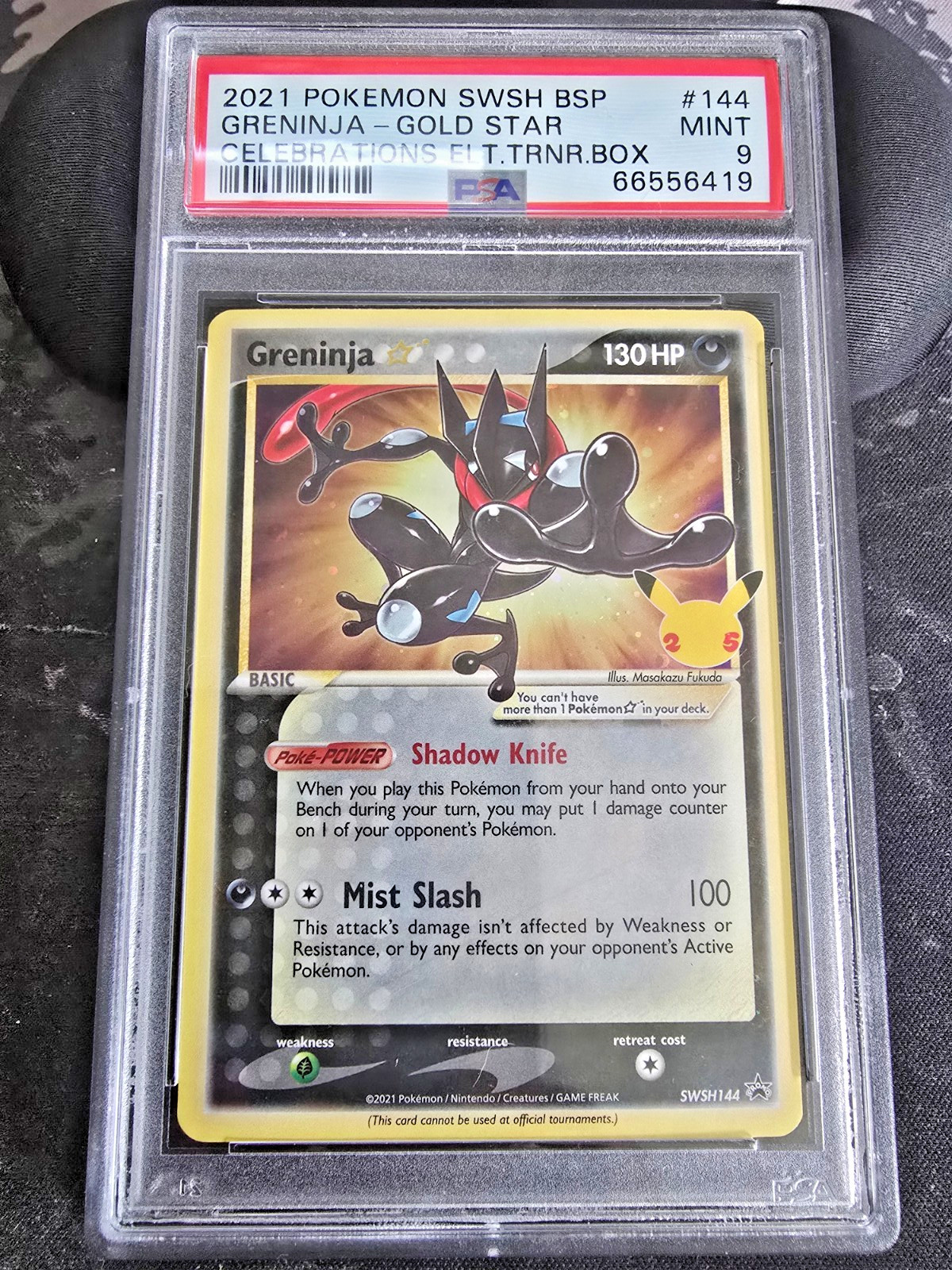 Greninja Star 2021 Sword & Shield: Black Star Promo #SWSH144 