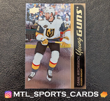 2021-22 Upper Deck #736 Daniil Miromanov Young Guns Silver Foil Rookie