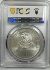 1950-Mo Mexico Southern Railroad Silver  5 Pesos PCGS MS 65 — photo 3
