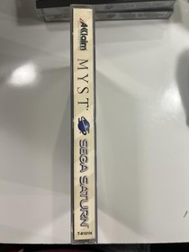 Myst (Sega Saturn, 1995) CIB Complete w/ Registration Card Tested
