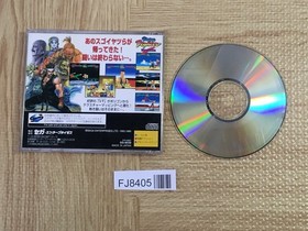 Virtua Fighter Remix SEGA SATURN Japan - FJ8405