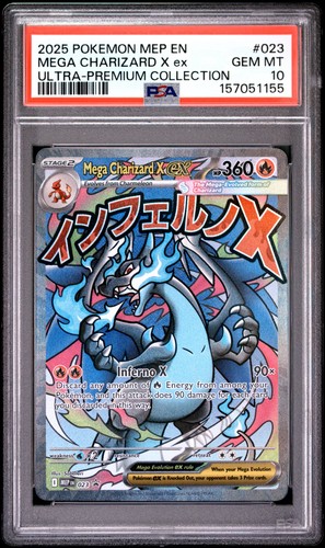 2025 POKEMON MEP EN-ME BLACK STAR PROMO #023 MEGA CHARIZARD X EX PSA 10