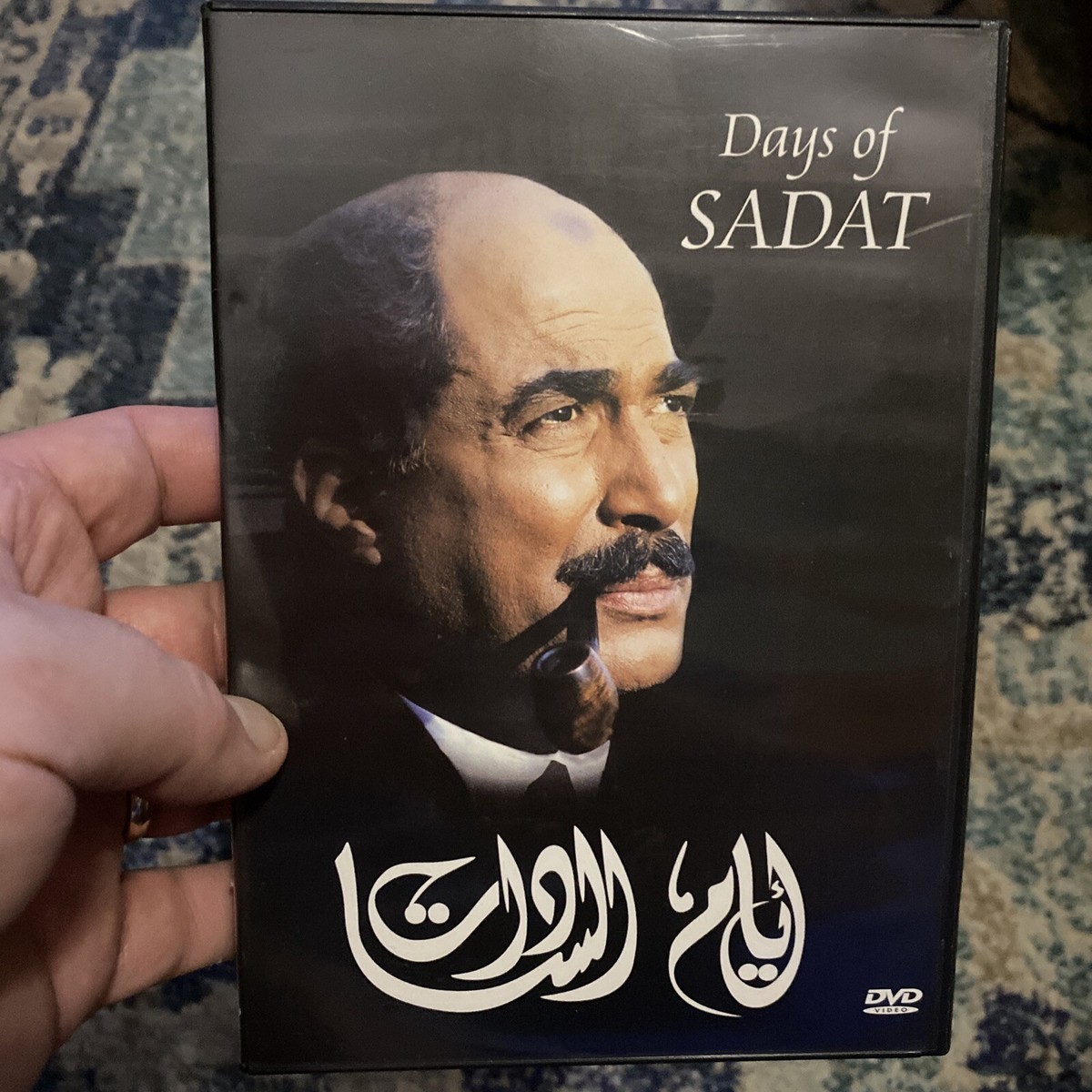 Days Of Sadat DVD | eBay