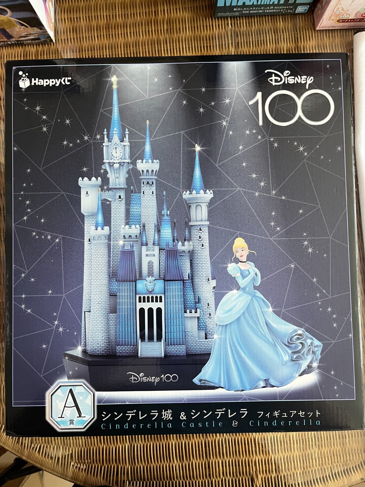 Figurine Disney château de Cendrillon Happy Kuji 100 ans en PVC de 22cm