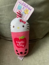 Hello Kitty Boba Tea Plush Toys. 7.5 inch. Sanrio. NWT.