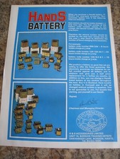 HANDS BATTERY H&S ACCESSORIES LTD HANTS 1976 POSTER ADVERT SIZE A4 FILE 14