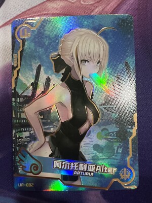 Arturia (Saber) Goddess Story TCG UR Swimsuit Card