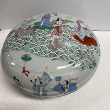 Large Chinese Famille Rose Porcelain Bowl w/Lid 8 Immortals Mid 20th Century
