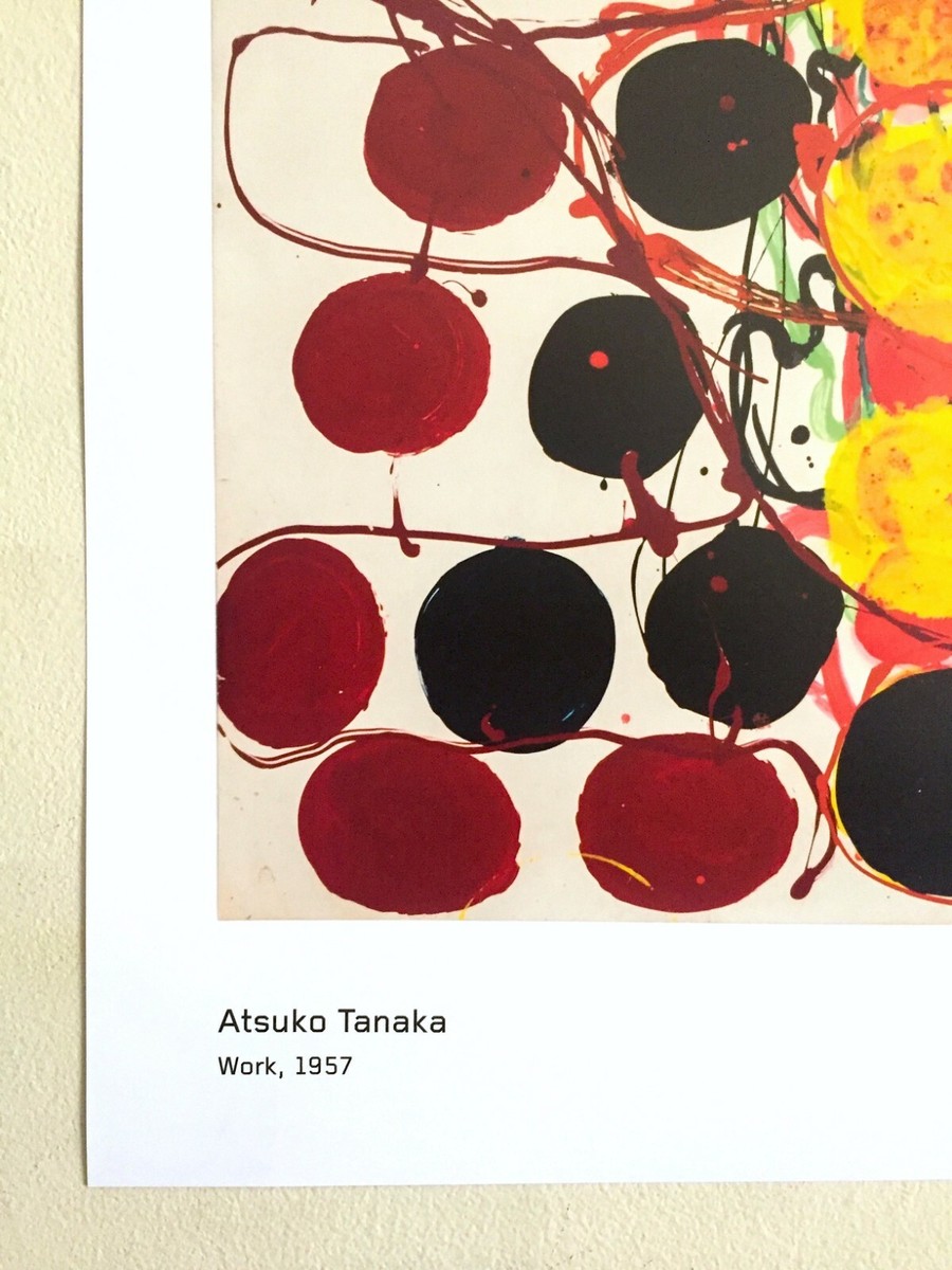 アート・デザイン・音楽 CATALOGUE RAISONNE 2015 by Atsuko Tanaka Catalogue Raisonne [Atsuko Tanaka] – Mast Books