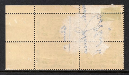Scott # R733 Plate # Block of 4, used, VF, 10¢ Documentary, 1962, No Cancel, OG - Picture 2 of 2