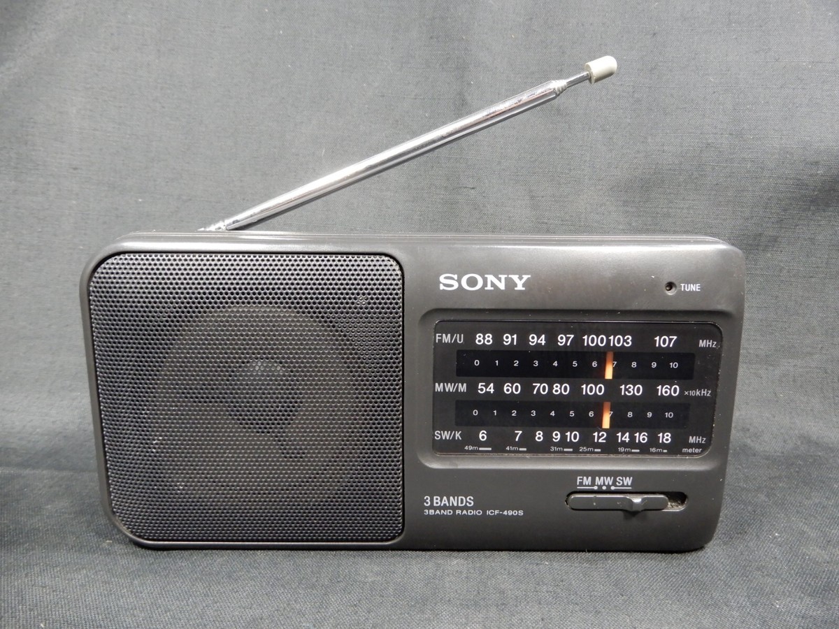 Poste radio Sony 4 Band receiver ICF-900 FM/u - MW - LW - SW