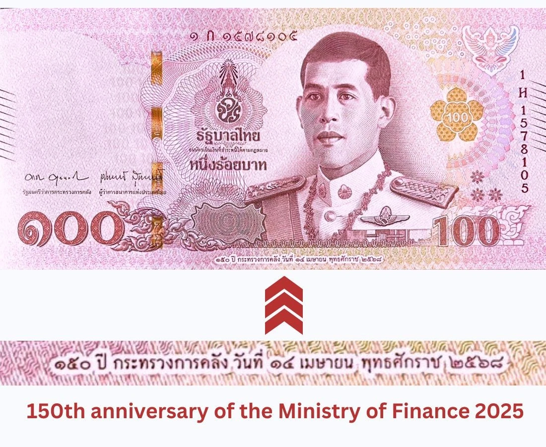 未曾流通泰国纸币| eBay