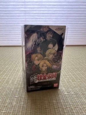 Fullmetal Alchemist: The Conqueror Of Shambala Carddass Masters 72 Types 1Box
