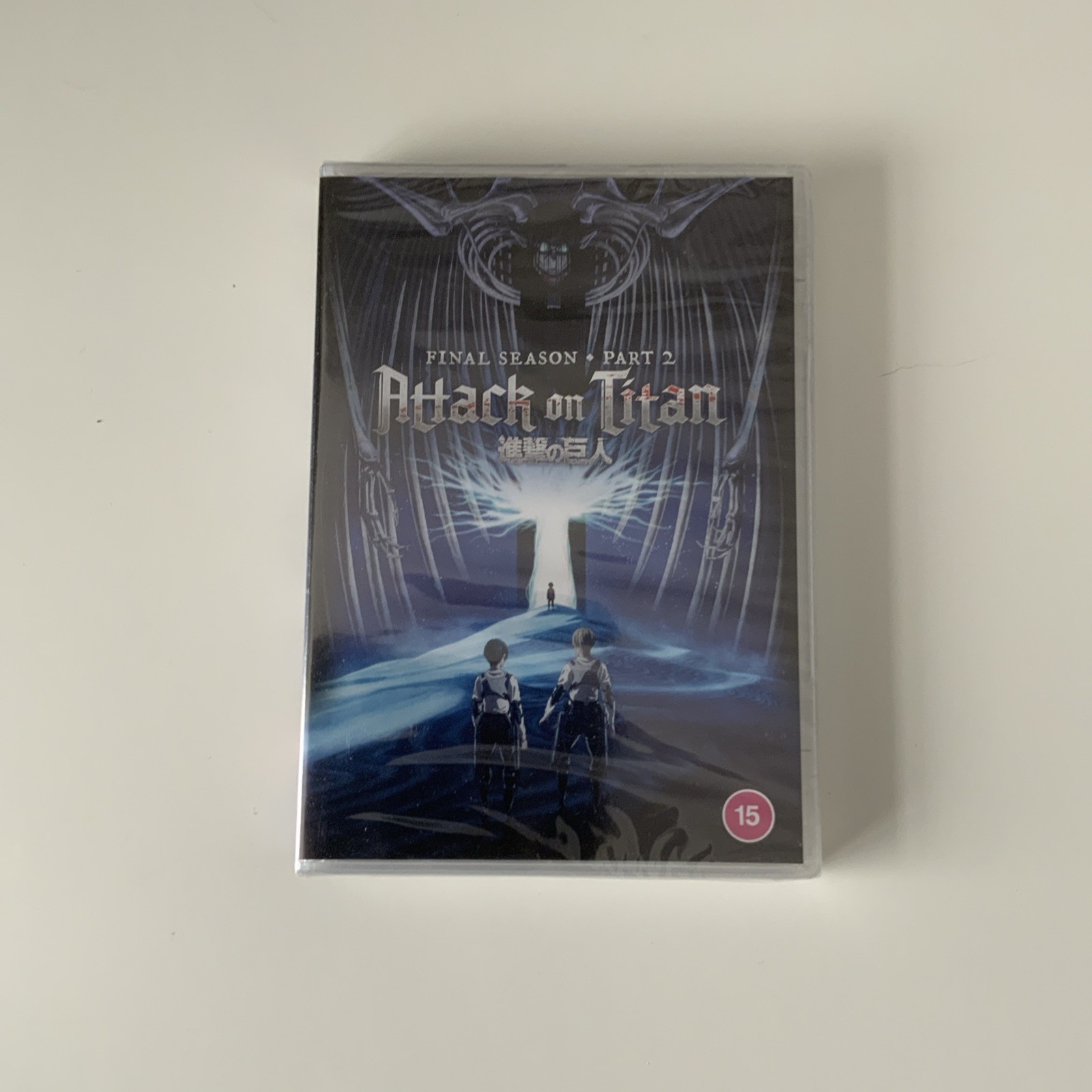 Ebay Item For Sale