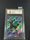 Grade10Umbreon V SR CS4aC 151/132 Full Art Holo Sword&Shield Chinese Pokemon