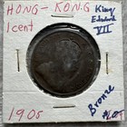 1891 - 1963 HONG KONG 9 Coin Lot. Silver. Nickel. Royal London Mint — photo 6