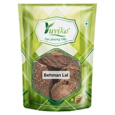 Salvia Haematodes root Behman Surkh Lal Red Garden Common Dalmation Sage Herb