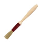 Matfer Pastry Basting Brush with Natural 15mm(Ø) Bristles and Round Head 1.5cm
