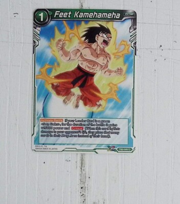 dragon ball super card game card prices bandai dragon ball super card game card TB2 - 049