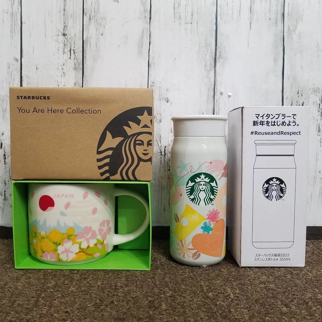 Starbucks You Are Here Collection 2022 Mug My Tumbler Set Japan
