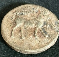 UNRESEARCHED ANCIENT GREEK AR TETRADRACHM COIN 15,2 G