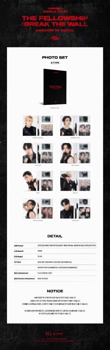 ATEEZ WORLD TOUR THE FELLOWSHIP : BREAK THE WALL ANCHOR IN SEOUL MD PHOTO SET ATEEZ WORLD TOUR THE FELLOWSHIP : BREAK THE WALL ANCHOR IN SEOUL MD PHOTO SET