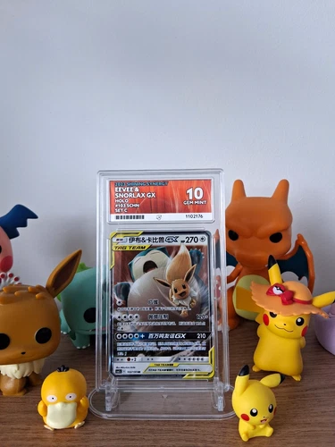 Pokémon TCG Eevee & Snorlax GX #103 Shining Synergy Chinese Holo 2023 ACE 10