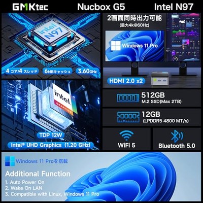 GMKtec NucBox G5 Mini PC Intel N97 12GB 512GB SSD Win11 Pro LAN