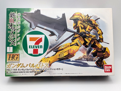 Bandai HG 1/144 Gundam Barbatos Gold Injection Color 7 Eleven Limited IBO