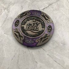 $2.50 1998 HOLLYWOOD  PARK CA Year of the Tiger casino chip