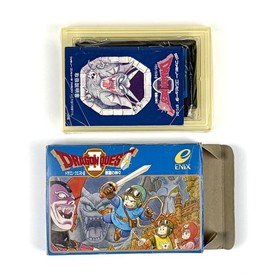 Dragon Quest II 2 CIB Nintendo Famicom Tested Used Ship from Japan