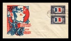 DR JIM STAMPS US COVER FRANCE OVERRUN COUNTRIES FDC SCOTT 915 PAIR ADDRESSED