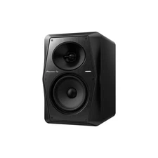 VM-50 5.25-inch Active Monitor Speaker-Black