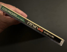 Space Adventure Cobra II 2 - PC Engine (Japan TurboGrafx/TG16) CIB! Mint CD!