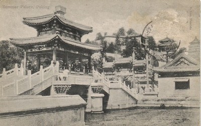 PC CHINA PEKING BEIJING SOMMERPALAST VINTAGE POSTKARTE (b62166)