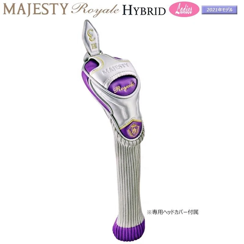 Ladies MAJESTY Royale 2021 Hybrid H4 22° L-Flex TL-540 Graphite w/Headcover - Image 4 of 4