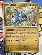Latios Prices | Latios List Latios Prices | Latios List