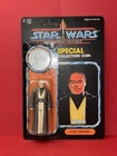 Re carded Vintage Style                        Star Wars POTF  Anakin Skywalker