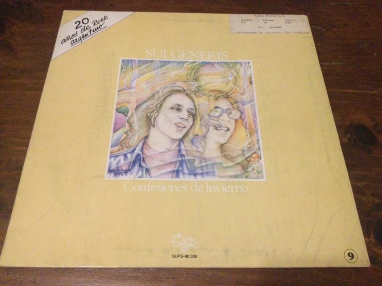 SUI GENERIS CHARLY GARCIA VINYL   1985 ARGENTINA LP RECORD