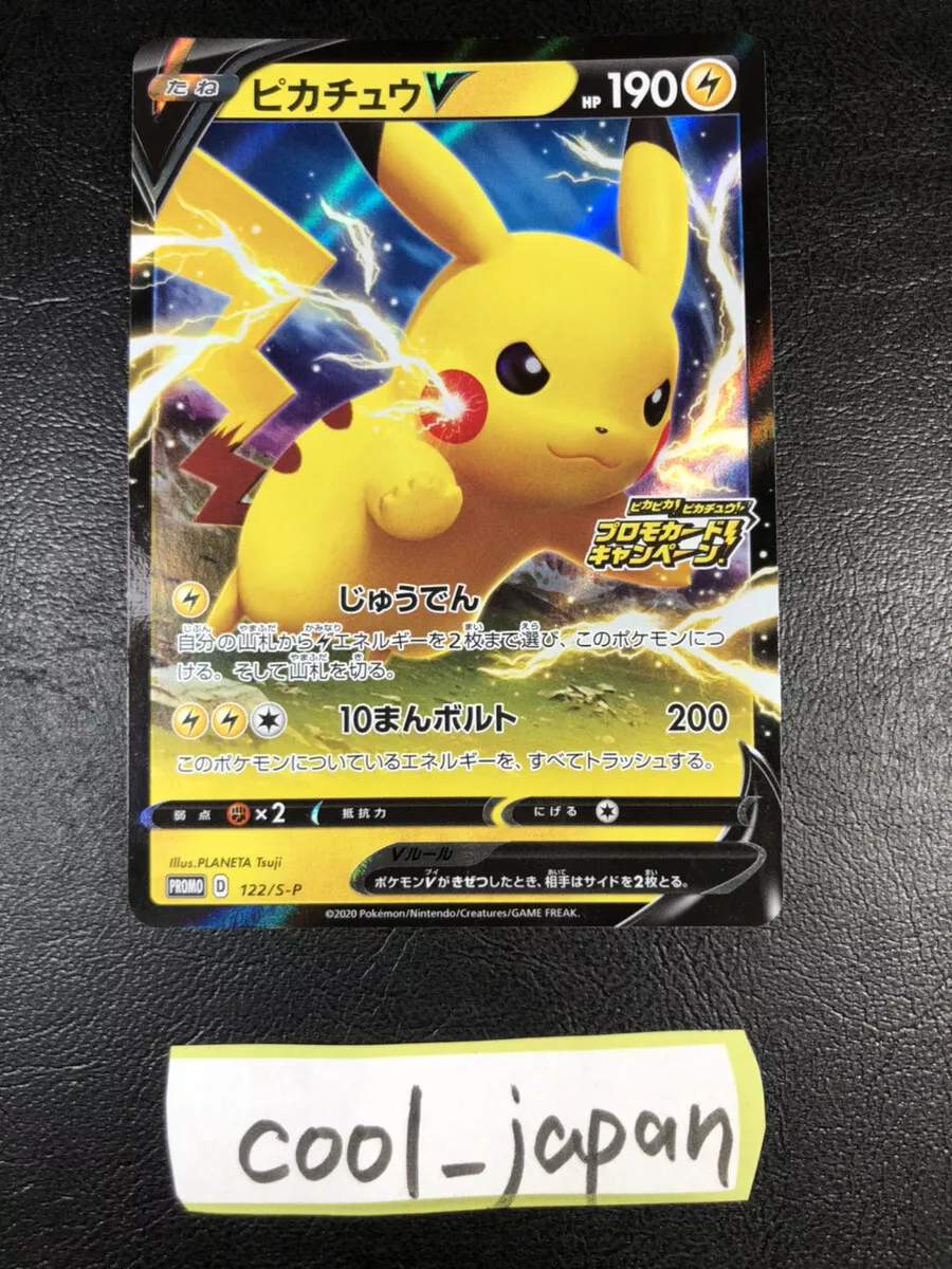 Busca: Pikachu-V  Busca de cards, produtos e preços de Pokemon