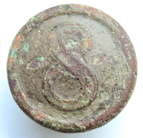 WW1 WWI Germany Army 8 Regiment Military Army Button