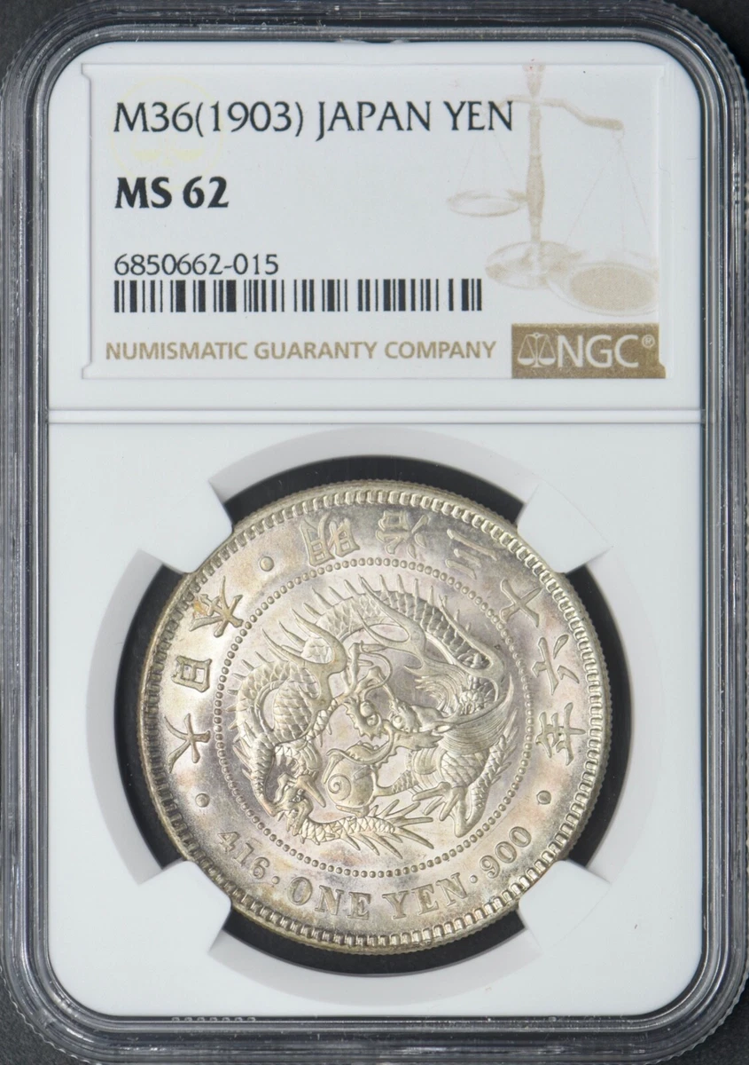 1903 Year Japanese Coins for sale | eBay