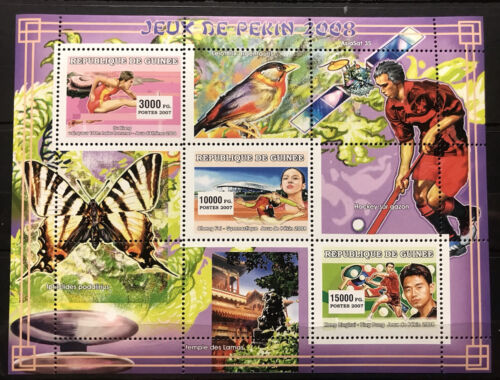 Olympics in Pekin 2008 / Sport / Birds - stamps Guinea - MNH** Z18 - Picture 1 of 1
