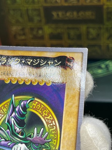 yugioh bandai Dark Magician No.14 1999 old school - Picture 17 of 47