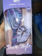 Wet Brush Swirl Detangle & Style Kit Gift Set
