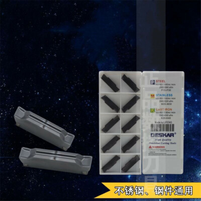 1pack DESKAR MGMN200-G LDA Carbide Inserts
