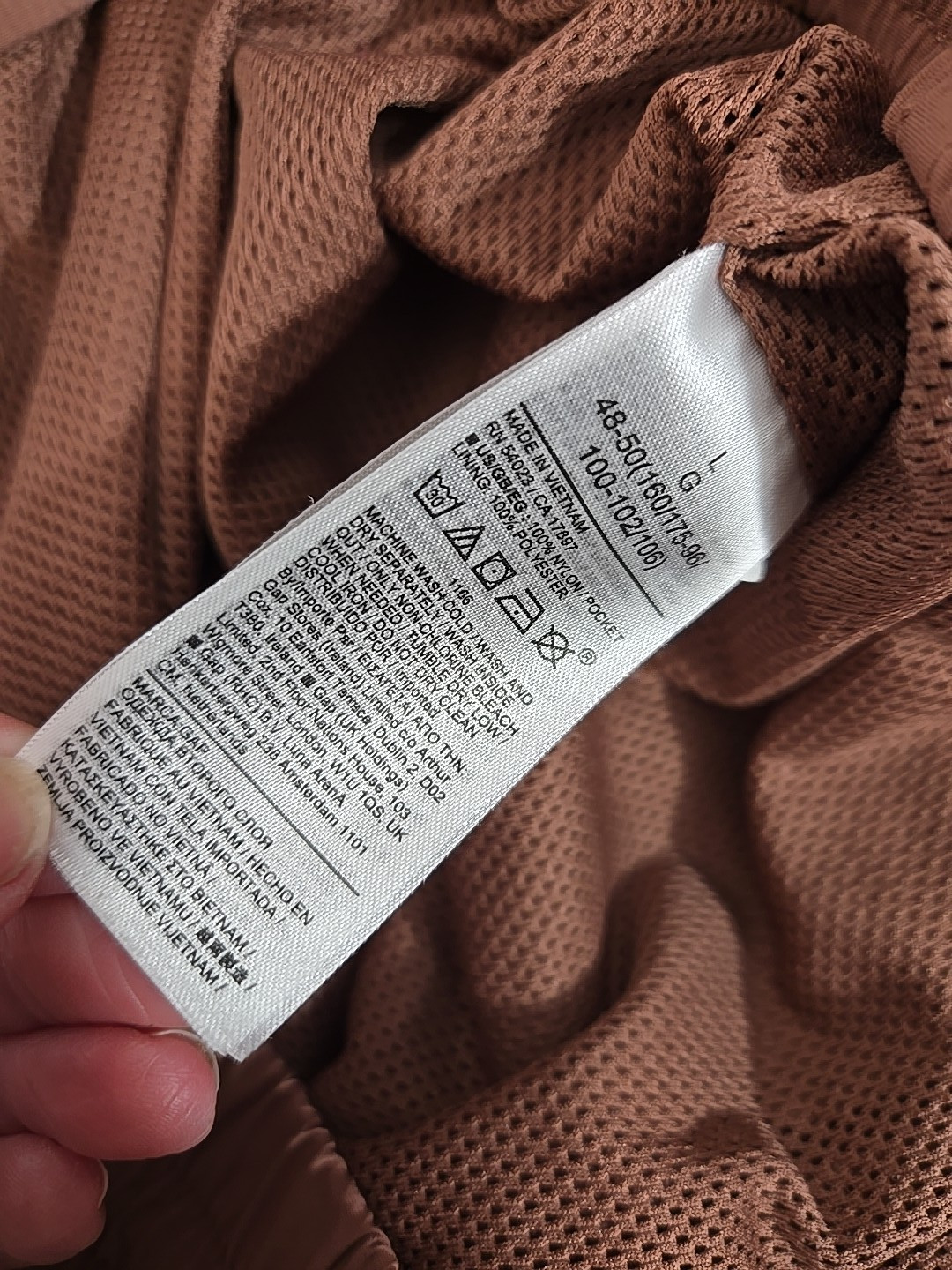 Gap Fit Athletic Drawstring Pull On Pants Crinkle… - image 8